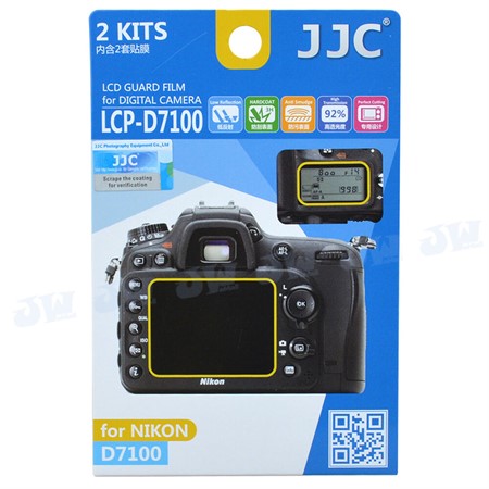 JJC LCD-skydd Nikon D7100/D7200 2-pack