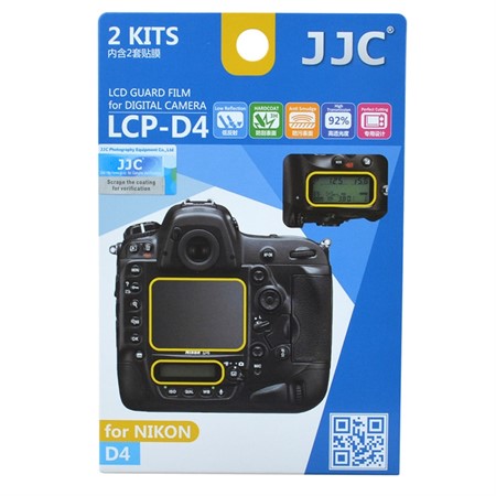 JJC LCD-skydd Nikon D4/D4s 2-pack
